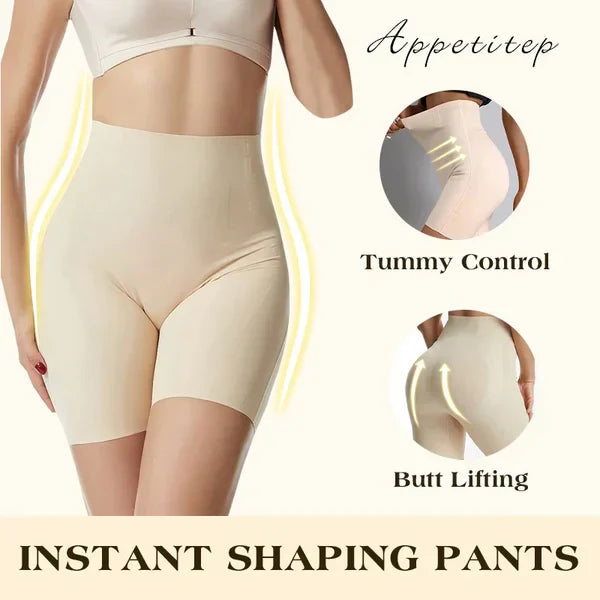 Buy 1 get 2 free 2025 UPGRADE-TUMMY AND HIP LIFT PANTS