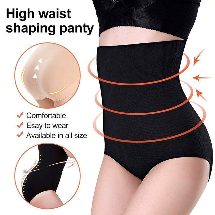 【⏰BUY 1 GET 1 FREE】High Waist Tummy Control Shapewear Panties