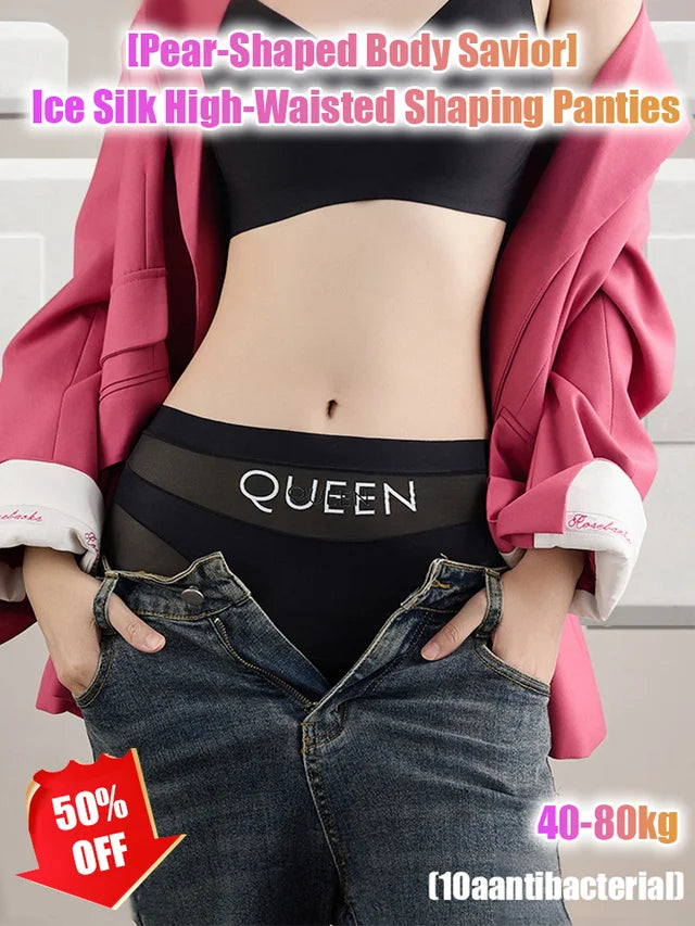 🔥Buy one get two free🔥[Pear-Shaped Body Savior] Ice Silk High-Waisted Shaping Panties