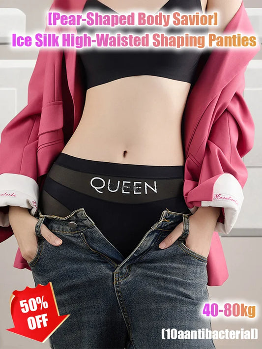 🔥Buy one get two free🔥[Pear-Shaped Body Savior] Ice Silk High-Waisted Shaping Panties