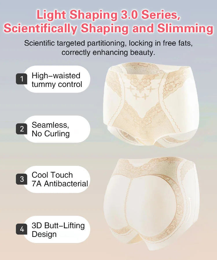 🔥Buy one get one free🔥High-Waisted Shaping Panties